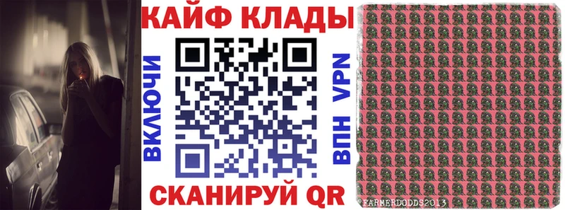 Где купить наркоту Шарья Гашиш  Галлюциногенные грибы  МЕФ 