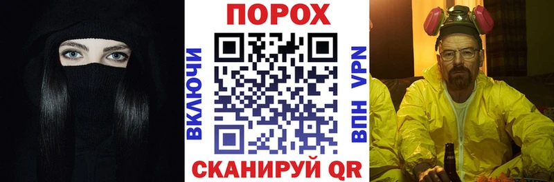 как найти закладки  Шарья  Амфетамин 98% 
