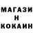 КЕТАМИН ketamine Sasha Cherevatyi