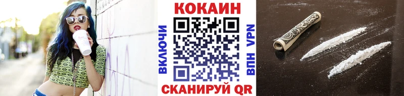даркнет сайт  Шарья  Cocaine 98% 
