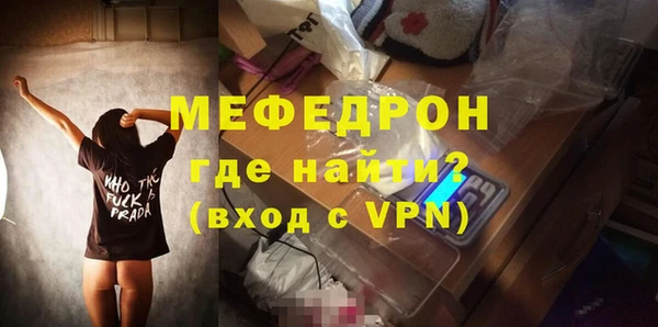 не бодяженный Нефтекумск