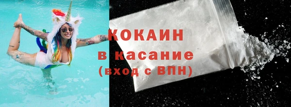 не бодяженный Нефтекумск