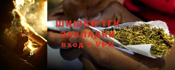 MDMA Premium VHQ Нея