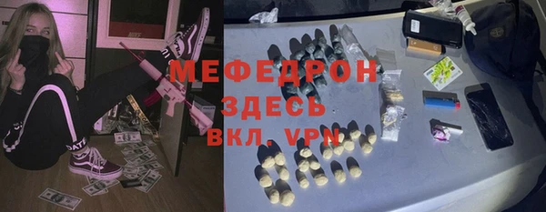 не бодяженный Нефтекумск