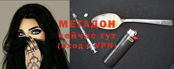 не бодяженный Нефтекумск
