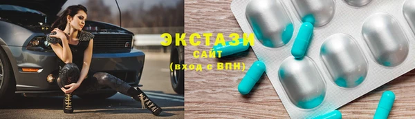 не бодяженный Нефтекумск