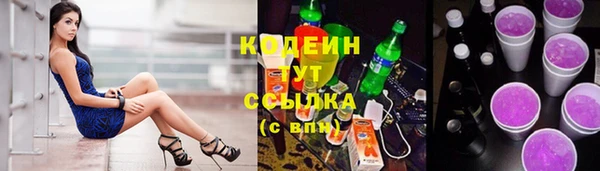 MDMA Premium VHQ Нея