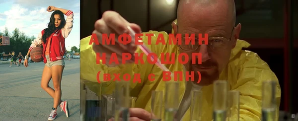 MDMA Premium VHQ Нея
