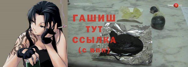 не бодяженный Нефтекумск
