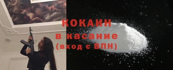 не бодяженный Нефтекумск