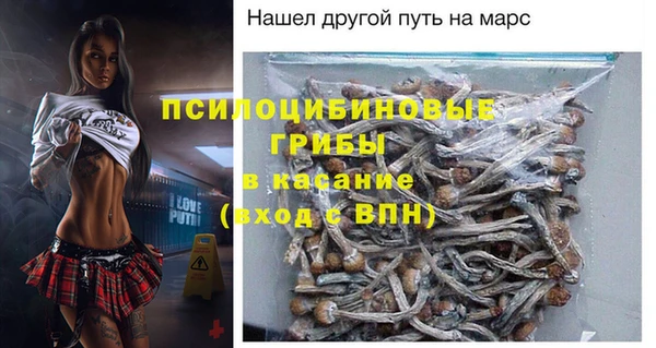 не бодяженный Нефтекумск