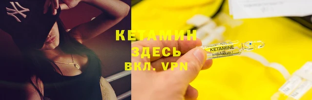 MDMA Premium VHQ Нея