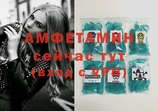 не бодяженный Нефтекумск