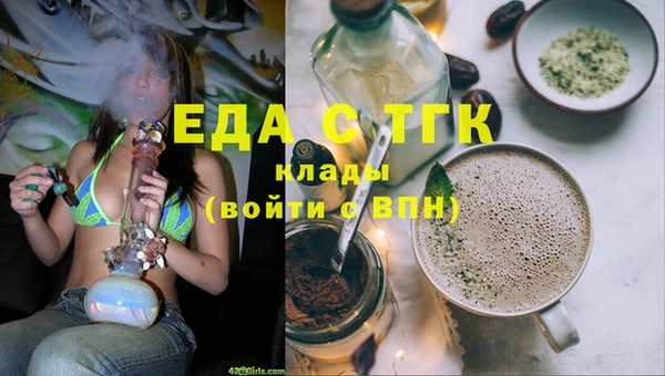 MDMA Premium VHQ Нея