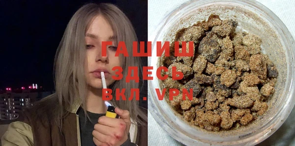 MDMA Premium VHQ Нея