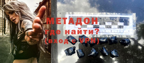 не бодяженный Нефтекумск