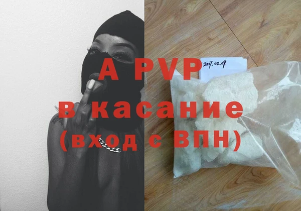 не бодяженный Нефтекумск