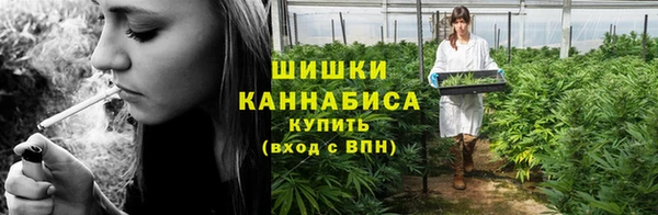 MESCALINE Нефтегорск