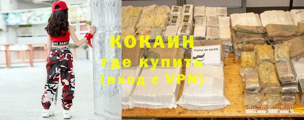 MDMA Premium VHQ Нея