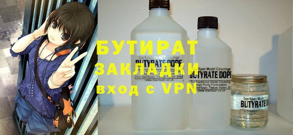MDMA Premium VHQ Нея