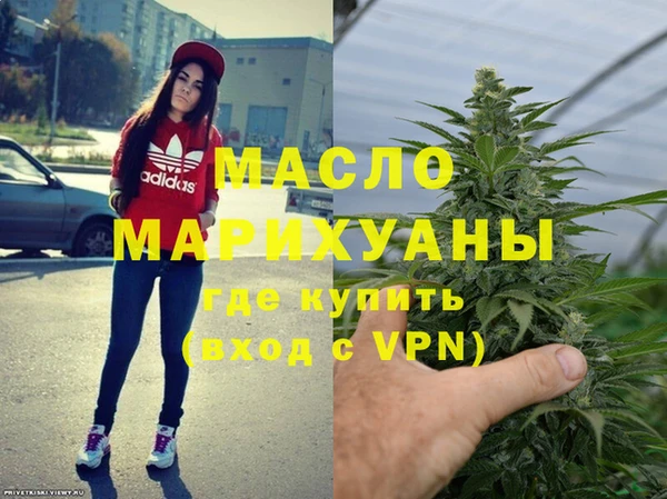 MDMA Premium VHQ Нея