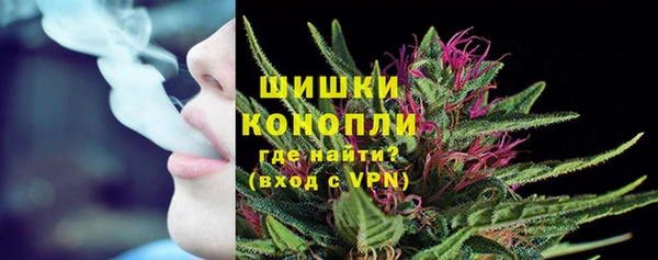 MDMA Premium VHQ Нея