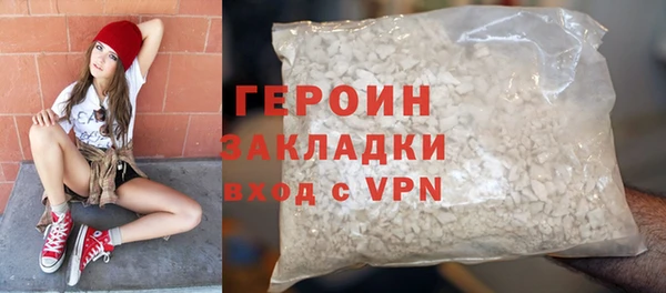 MDMA Premium VHQ Нея