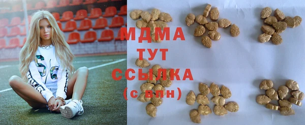 не бодяженный Нефтекумск