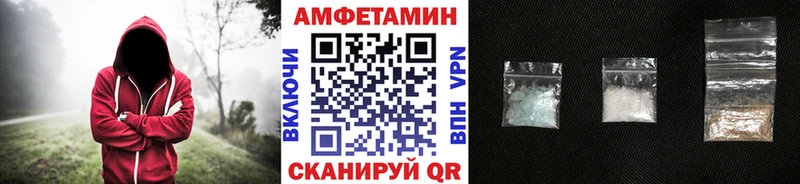 хочу наркоту  kraken зеркало  Метамфетамин витя  Шарья 